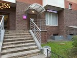 Wildberries (Turku Street, 11к2), punto de entrega
