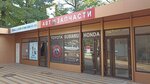 Japanese (Severnaya ulitsa, 1А/2), auto parts and auto goods store