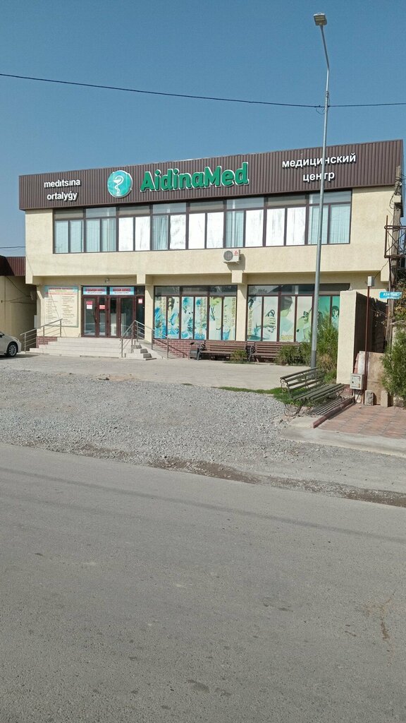 Diagnostic center AidinaMed, Chimkent, photo