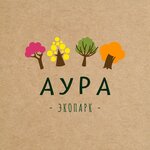 Экопарк Аура