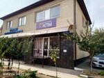 KPM (Moskovskaya Street, 47), furniture store