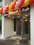 Stolle (Borovskoye Highway, 36), bakery