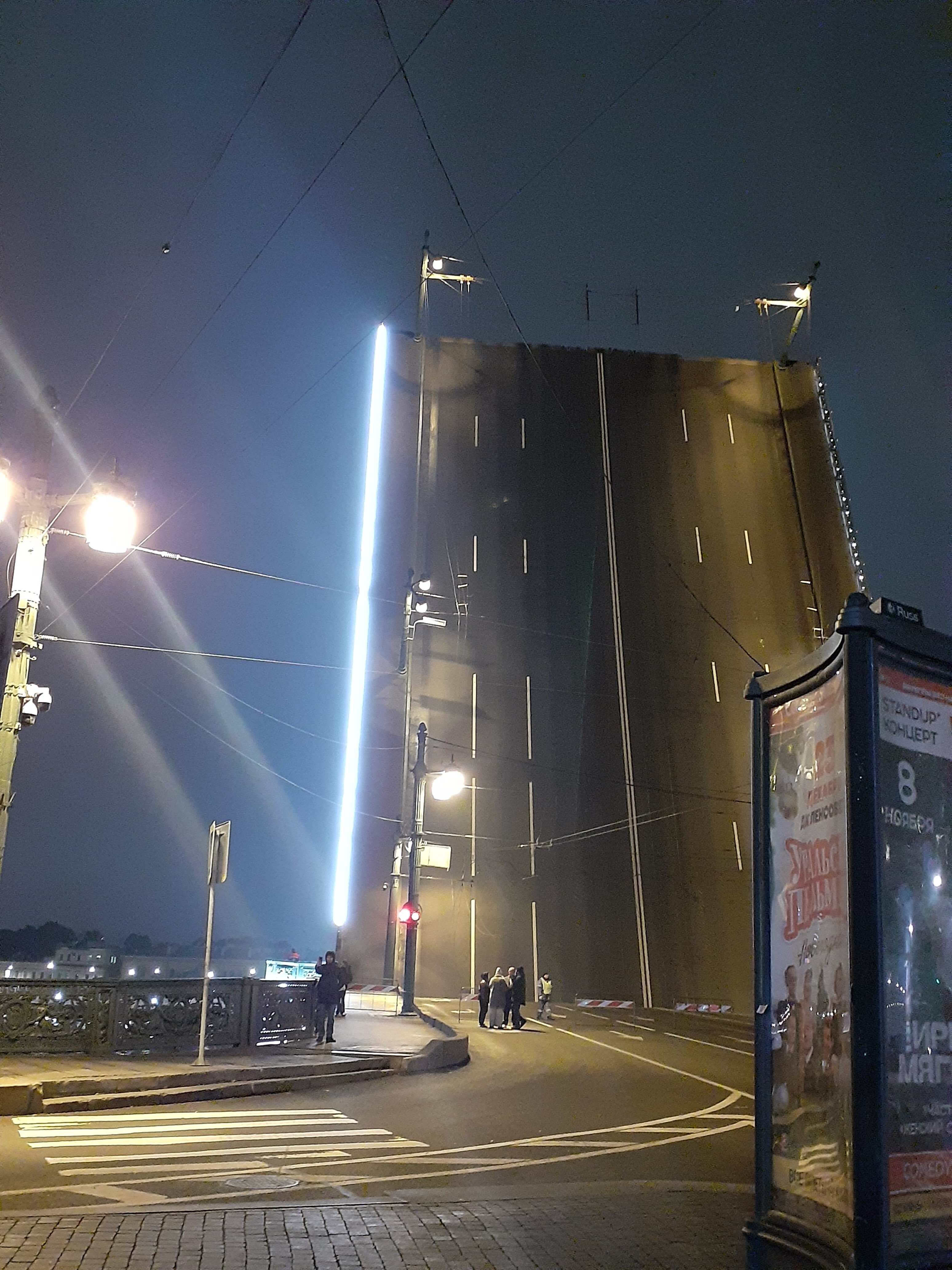 Фото Flats for soul