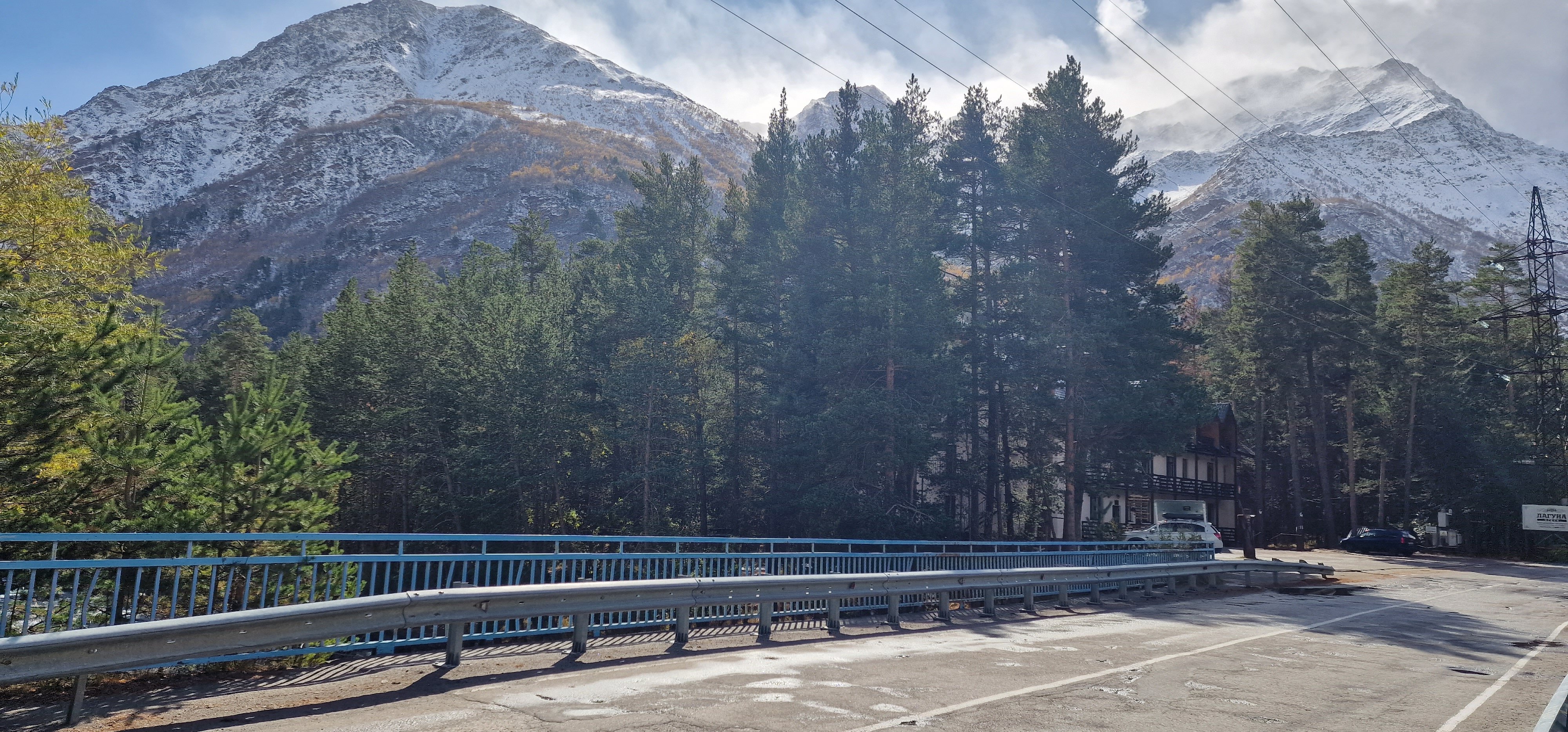 Фото Седьмой регион