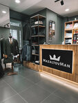Mazaltovman (Novo-Sadovaya Street, 173), clothing store