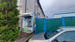 Калужская акватория (Truda Street, 31), water vending machine