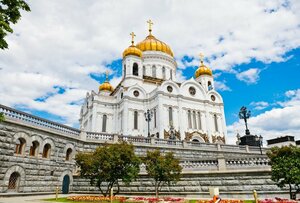 Кафедральный соборный Храм Христа Спасителя (Москва, ул. Волхонка, 15), православный храм в Москве