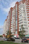 Uyutnaya Kvartira V Tsentre Tyumeni Lodging House (50 let VLKSM Street, 13к3), short-term housing rental