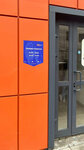 Rial Doors (Litovskaya Street, 2П), herrajes y accesorios para muebles
