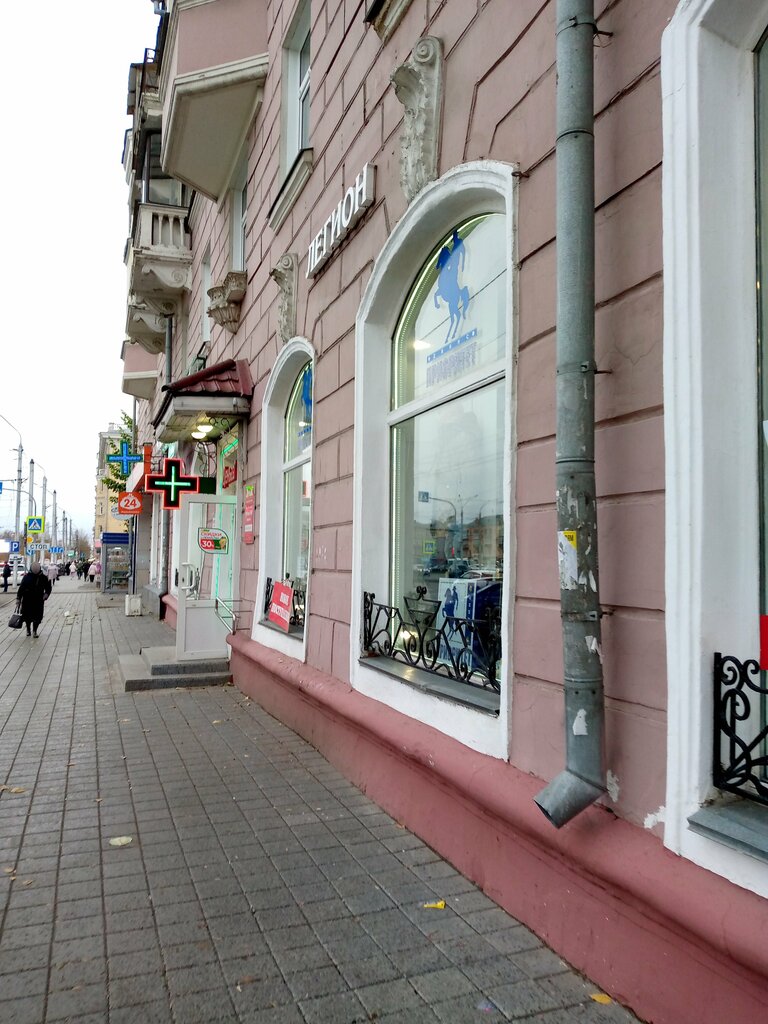 Торговый центр Легион, Барнаул, фото