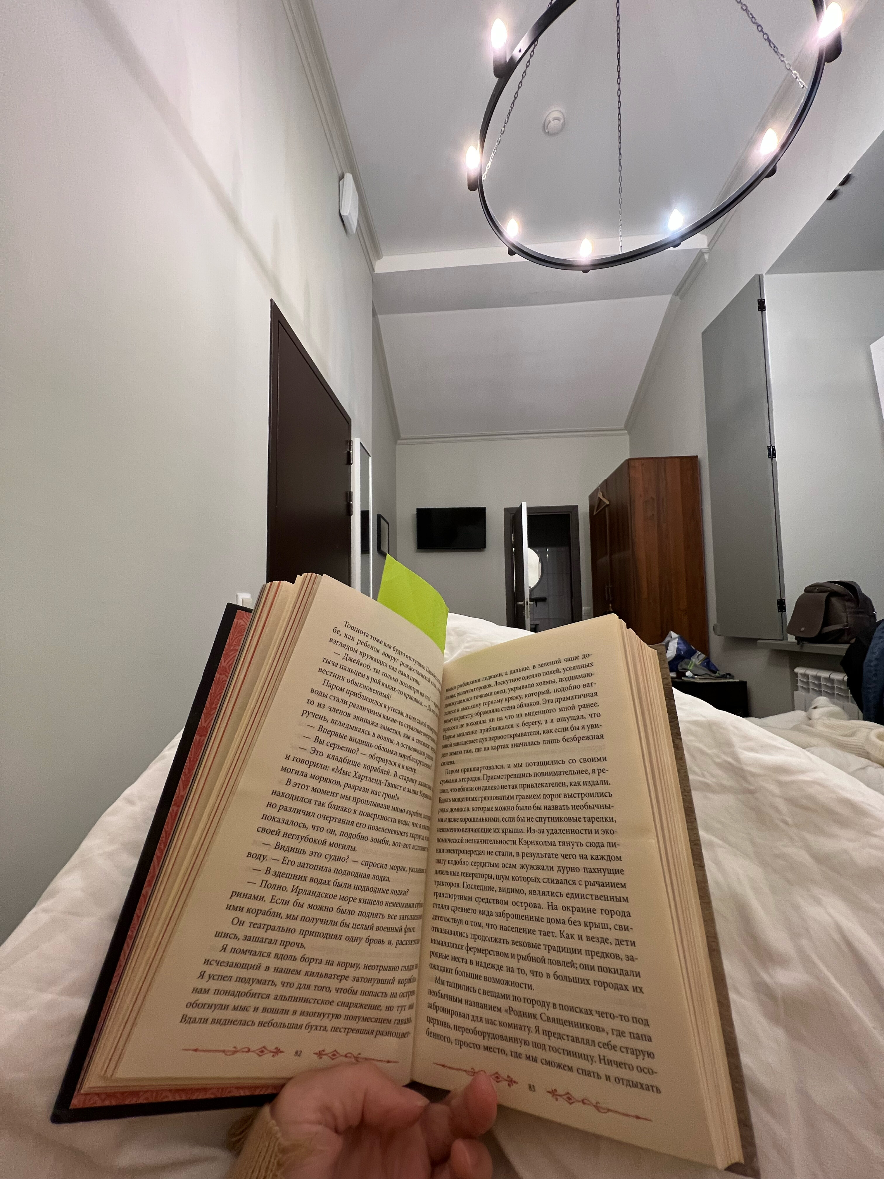 Фото Шервуд