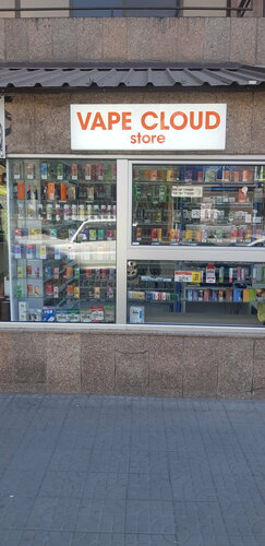 Panorama: Vape Cloud, vape shop, Yerevan, Hrachya Kochar Street, 2  Yandex  Maps