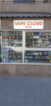 Vape Cloud (Hrachya Kochar Street, 2), estanco