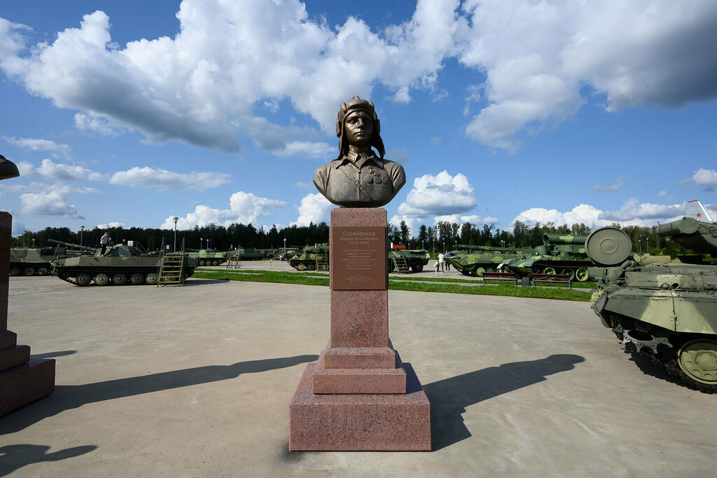 Monumento, memorial Бюст Героя Советского Союза Серебрякова Андрея Михайловича, , foto