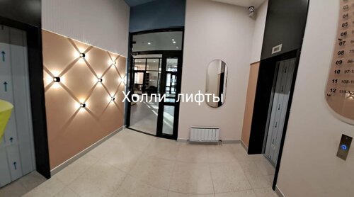 Гостиница New Life в Волгограде