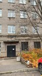 Спектор (Oktyabrskaya Embankment, 6М), construction expertise and technical supervision