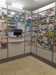 Аптека (Izhorskaya ulitsa, 28), farmacia