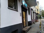 Tea story (Yunosheskaya Street, 4), tea shop