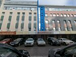 IMKconsult (Karla Marksa Street, 37к4), business consulting