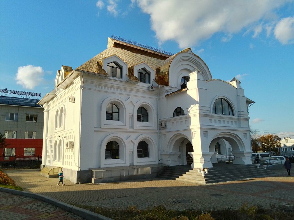 Charity fund Хабаровской епархии, социальный отдел, Khabarovsk, photo