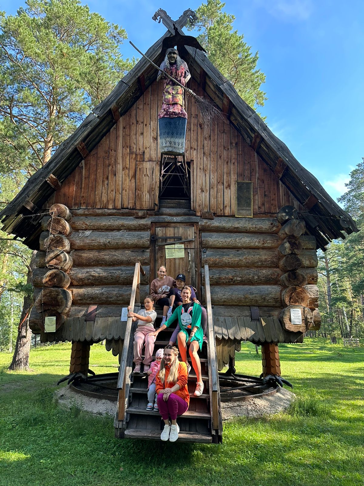 Фото Русский дом