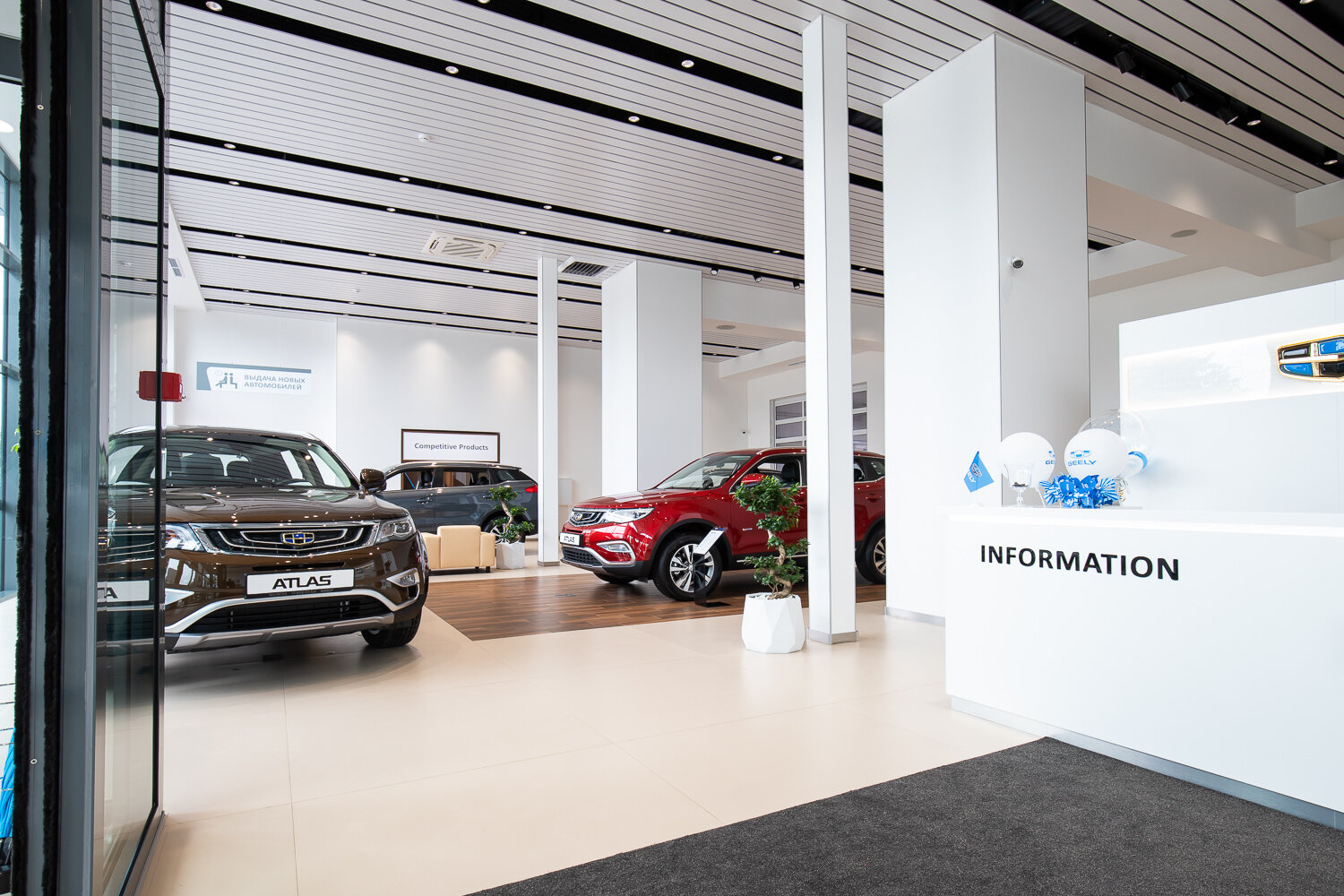 Авто-к, автосалон, Московский просп., 250А, Калининград - Яндекс Карты