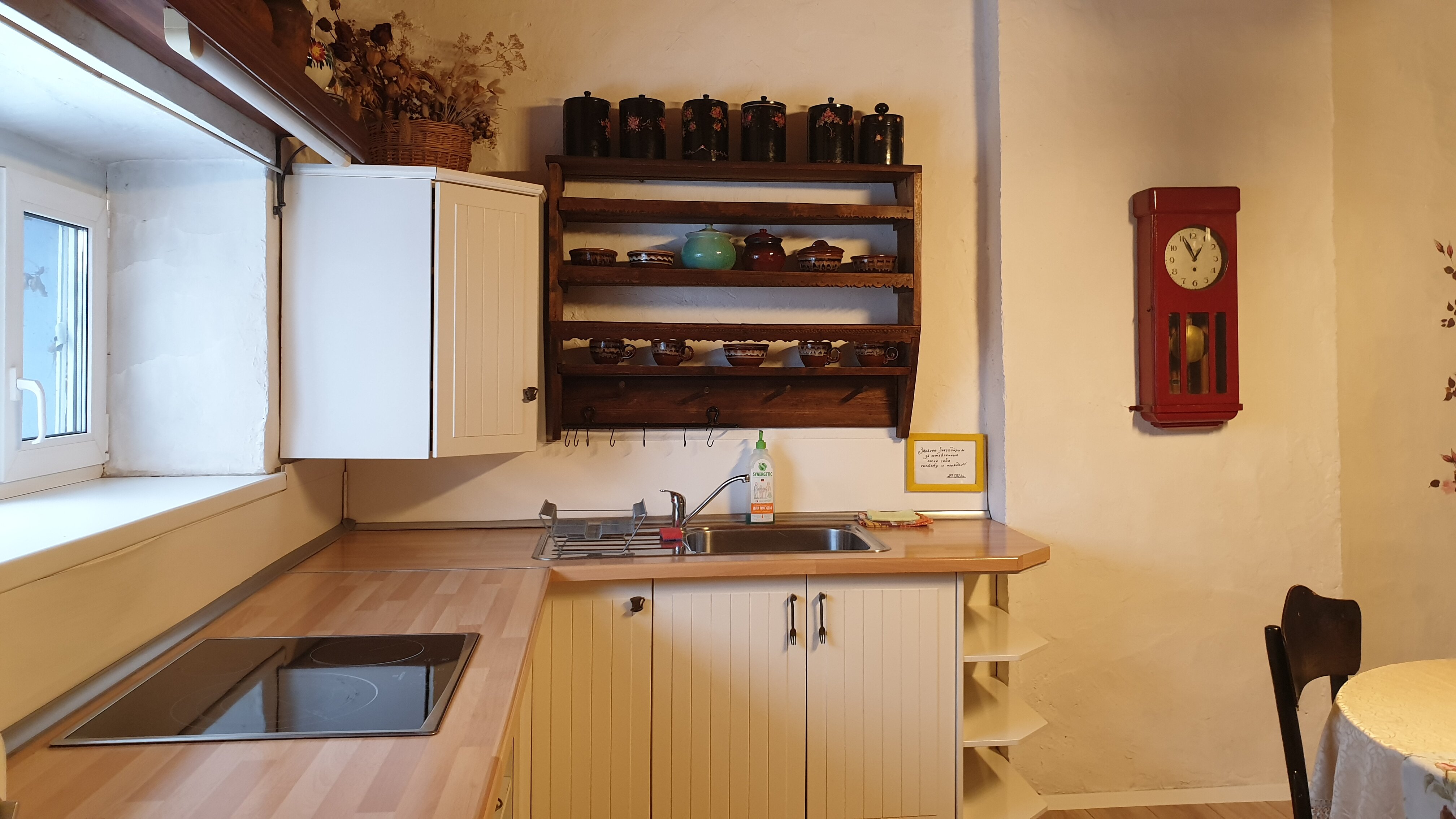 Фото Лавандовый сад