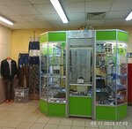 Салон оптики (Pavlino Microdistrict, 34Б), opticial store
