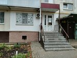 Ам (Chichkanova Street, 18), salón de belleza
