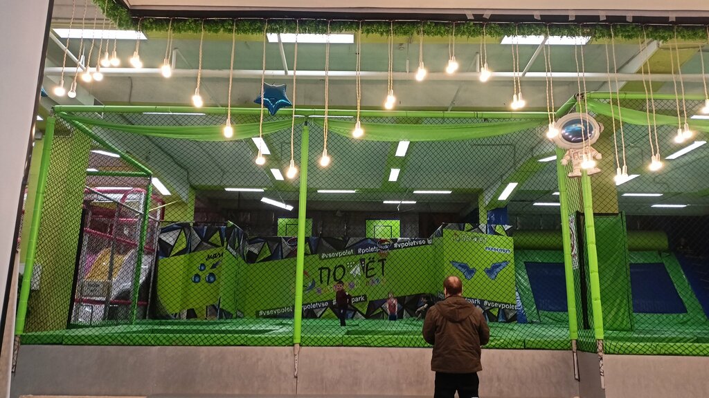 Photo: Полёт, trampoline center, Russia, Ufa, Mendeleeva Street, 217А - Yandex M