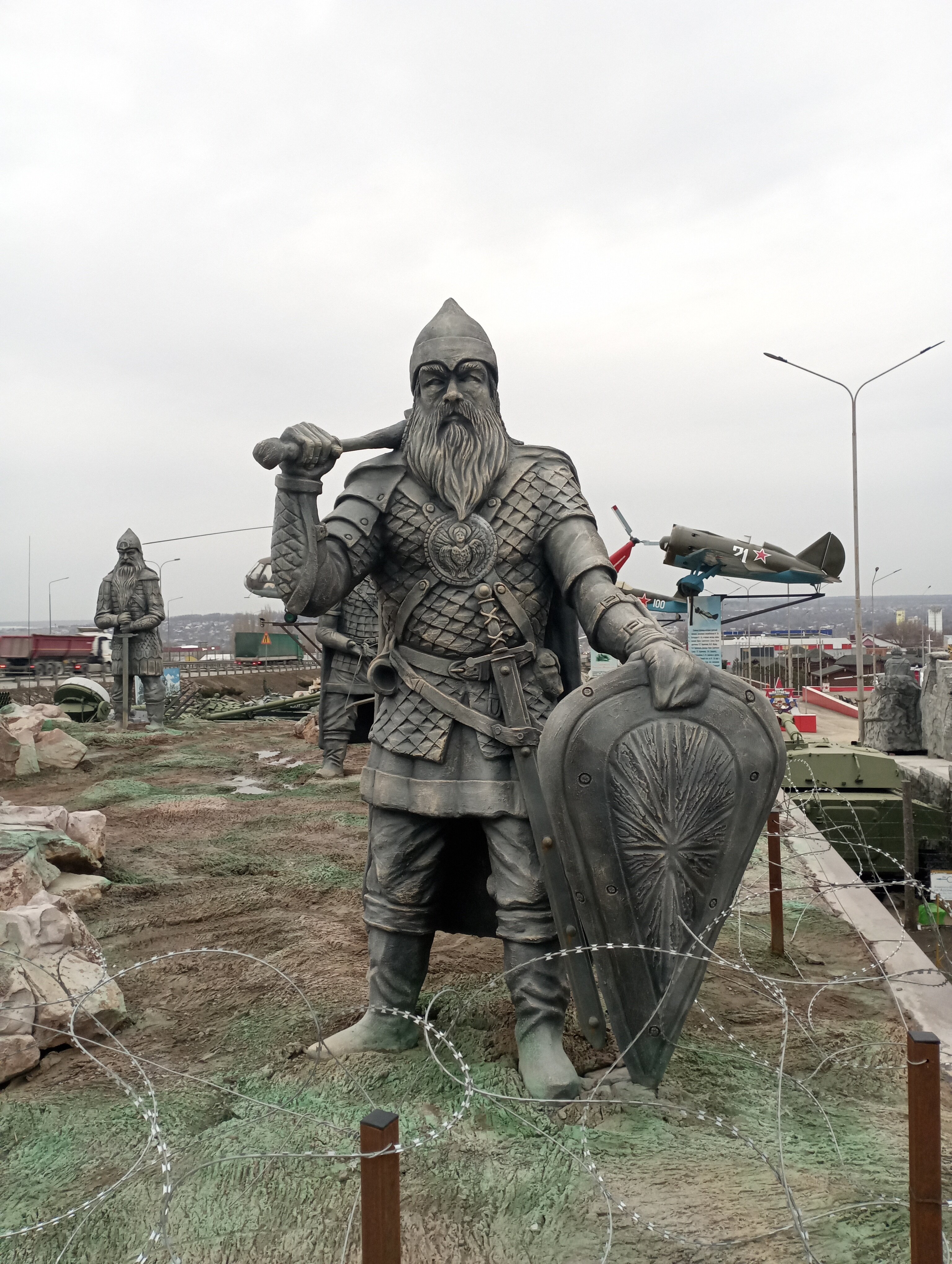 Фото Патриот