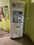 Живая вода (posyolok Pudost, ulitsa Zayonchkovskogo, 20), water store