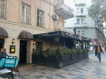 Fuoco Forno • ფუოკო ფორნო (Napareuli Street, 2) ، وجبات سريعة