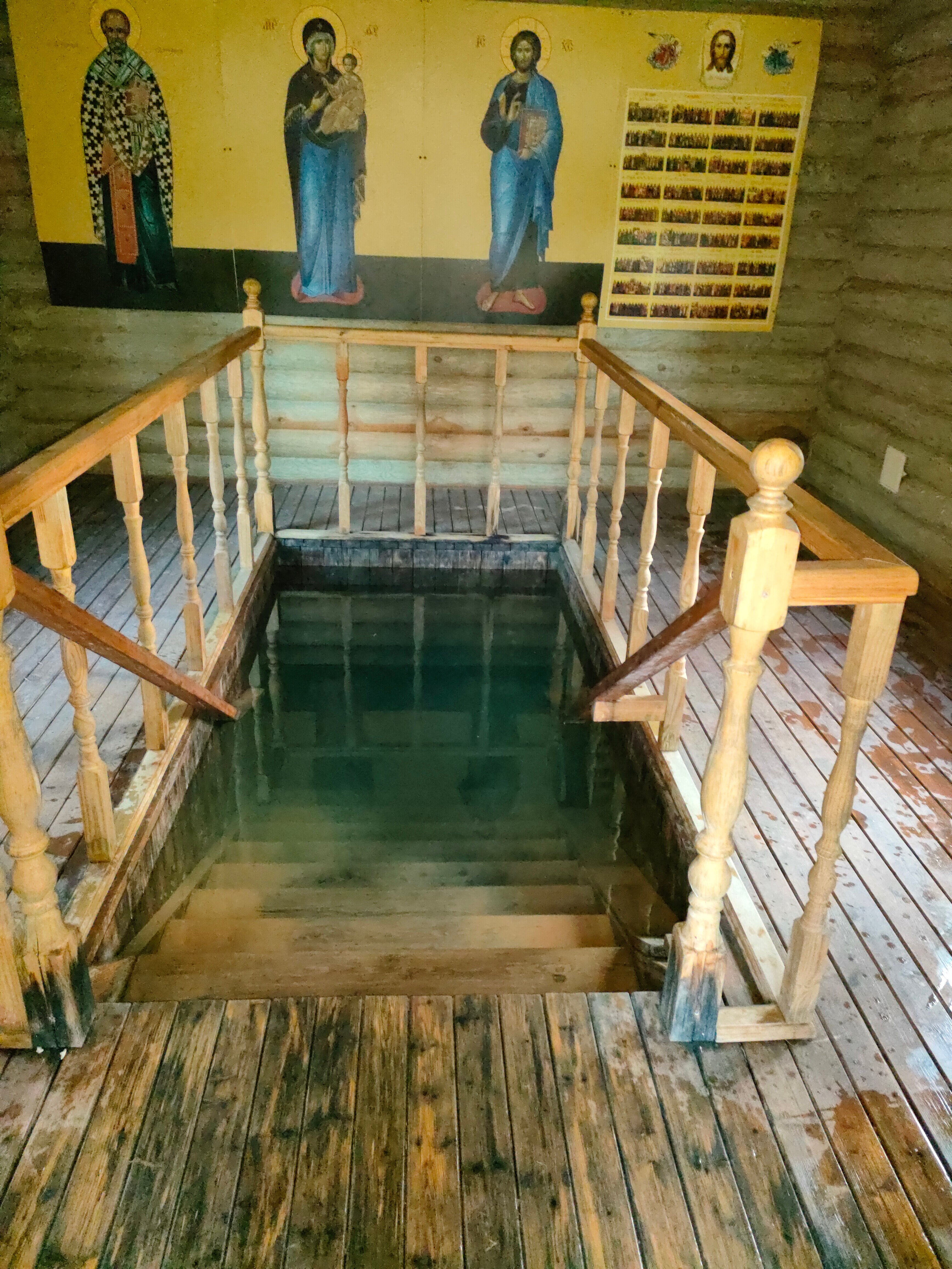 Фото Туристско-спортивный приют Святогорово