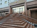 Ministry of Labor and Social Protection of the Population (Máńgilik El dańǵyly, 8), government ministries, services