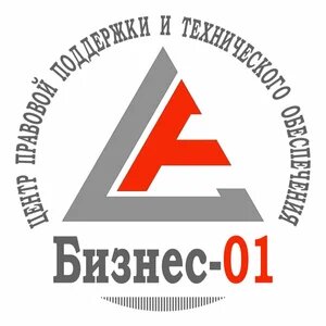 ЦППиТО Бизнес-01