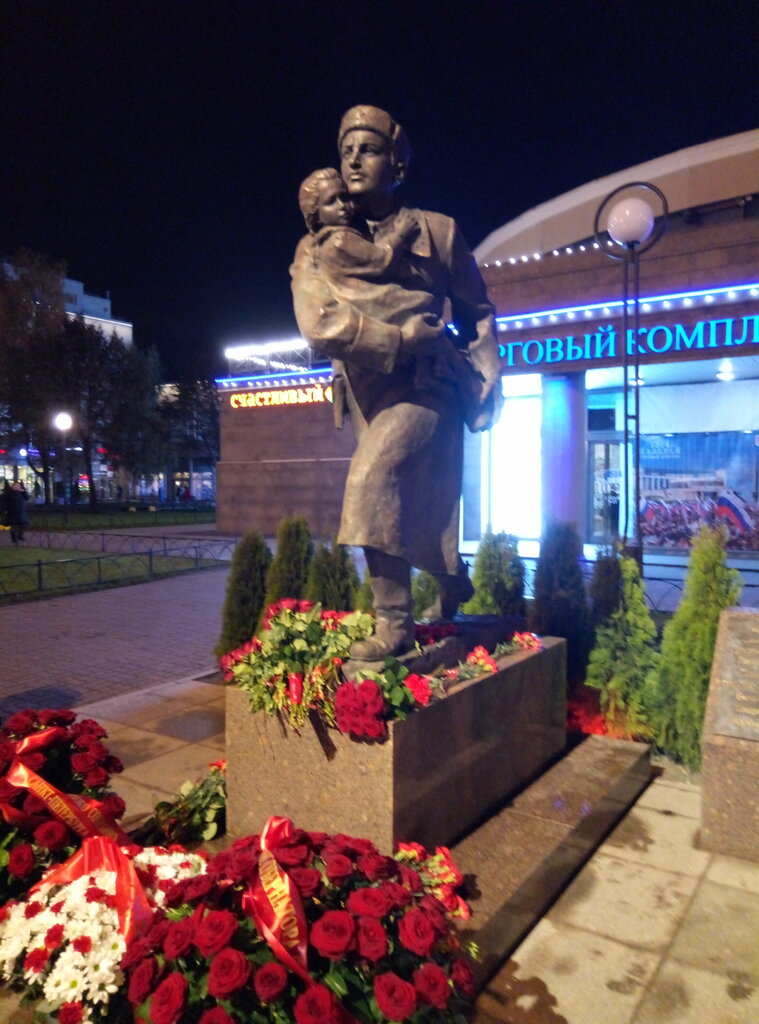 Memorial plaque, foundation stone Участковому уполномоченному милиции П.Д. Винокурцеву, Saint Petersburg, photo