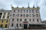 Адвокат Скраблевич М.А. (Karla Marksa Street, 16), attorney