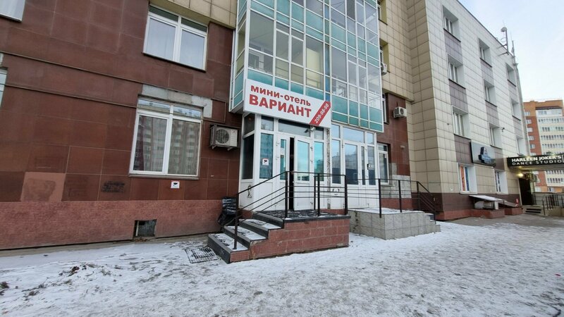 Гостиница Вариант в Красноярске