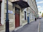 Petrotsentr (Chapaeva Street, 11/4), publishing house