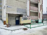 Арт-студия Балалайка (Mira Avenue, 78А) ، مسرح