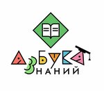 Development Center Azbuka Znaniy (Yuzhniy Microdistrict, ulitsa Doktora Sotnikova, 17), children's developmental center