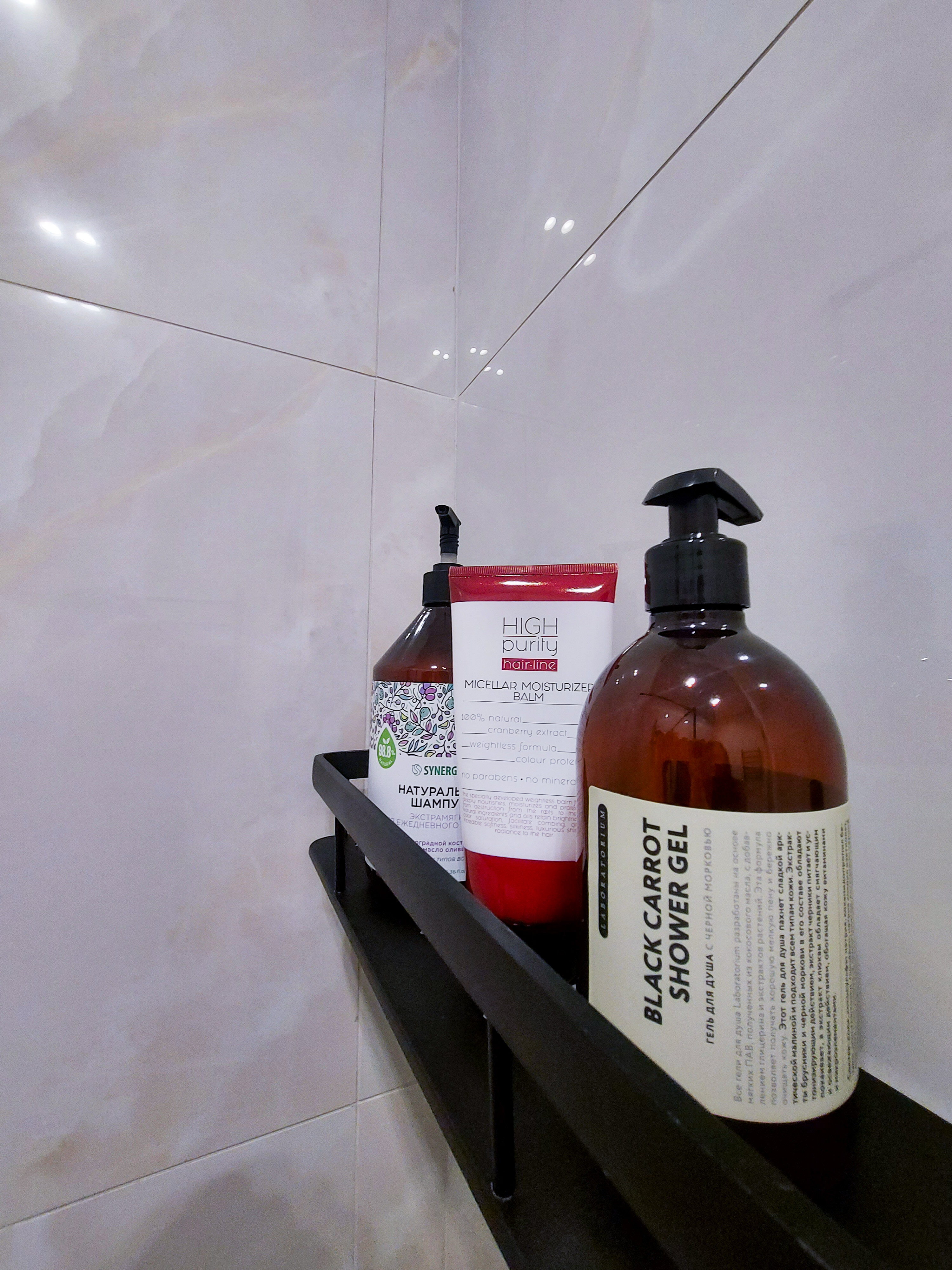 Фото Лесная Ванна