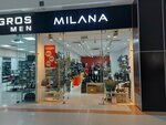 Milana (Boyevaya Street, 25), shoe store