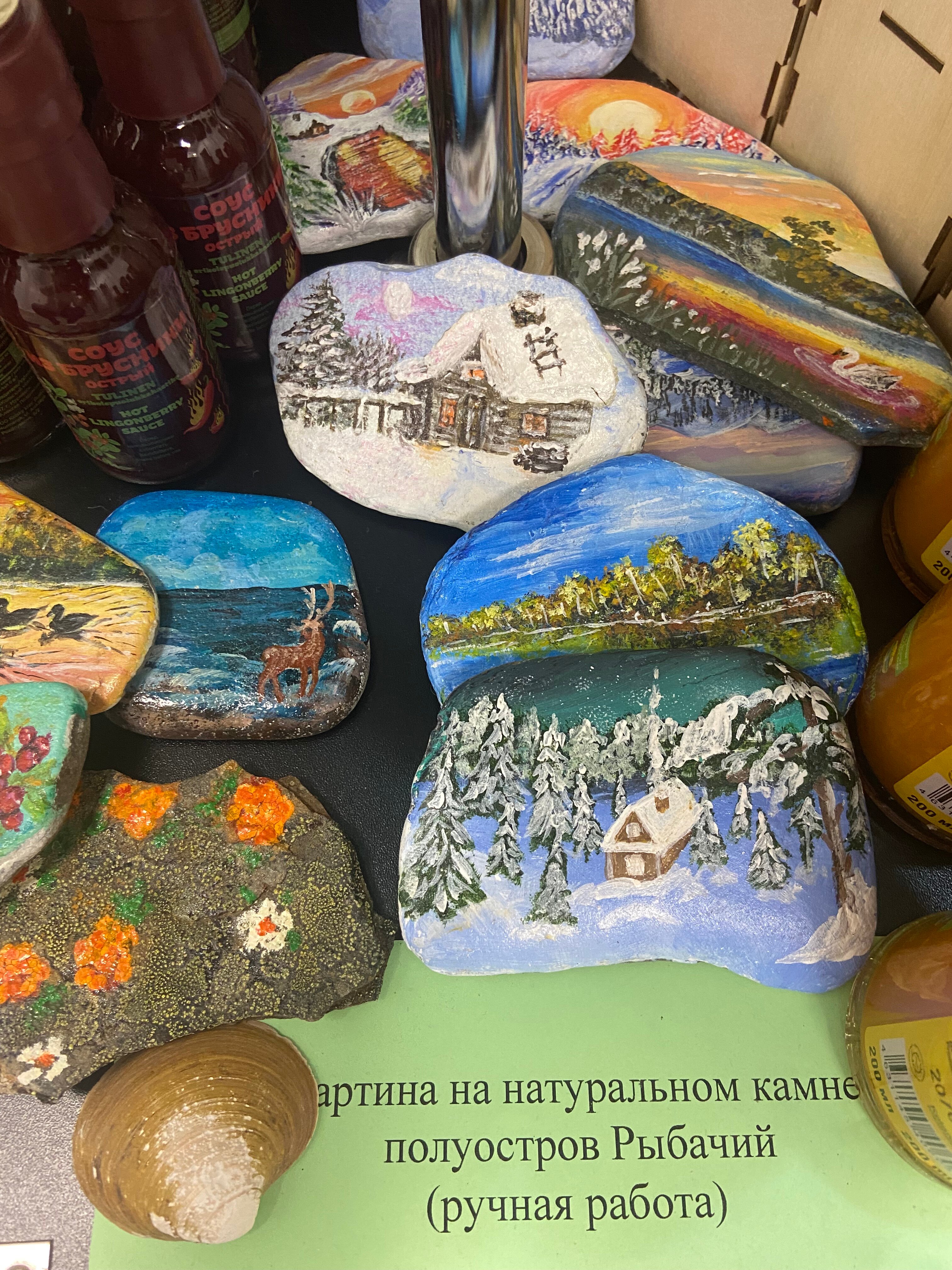 Фото Три барсука