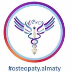 Центр Реабилитации и Остеопатии (ул. Байзакова, 298), остеопатия, мануальная терапия в Алматы