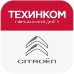 ТЕХИНКОМ, Citroёn (Коммерческий пр., 8), автосалон в Котельниках