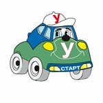 Старт