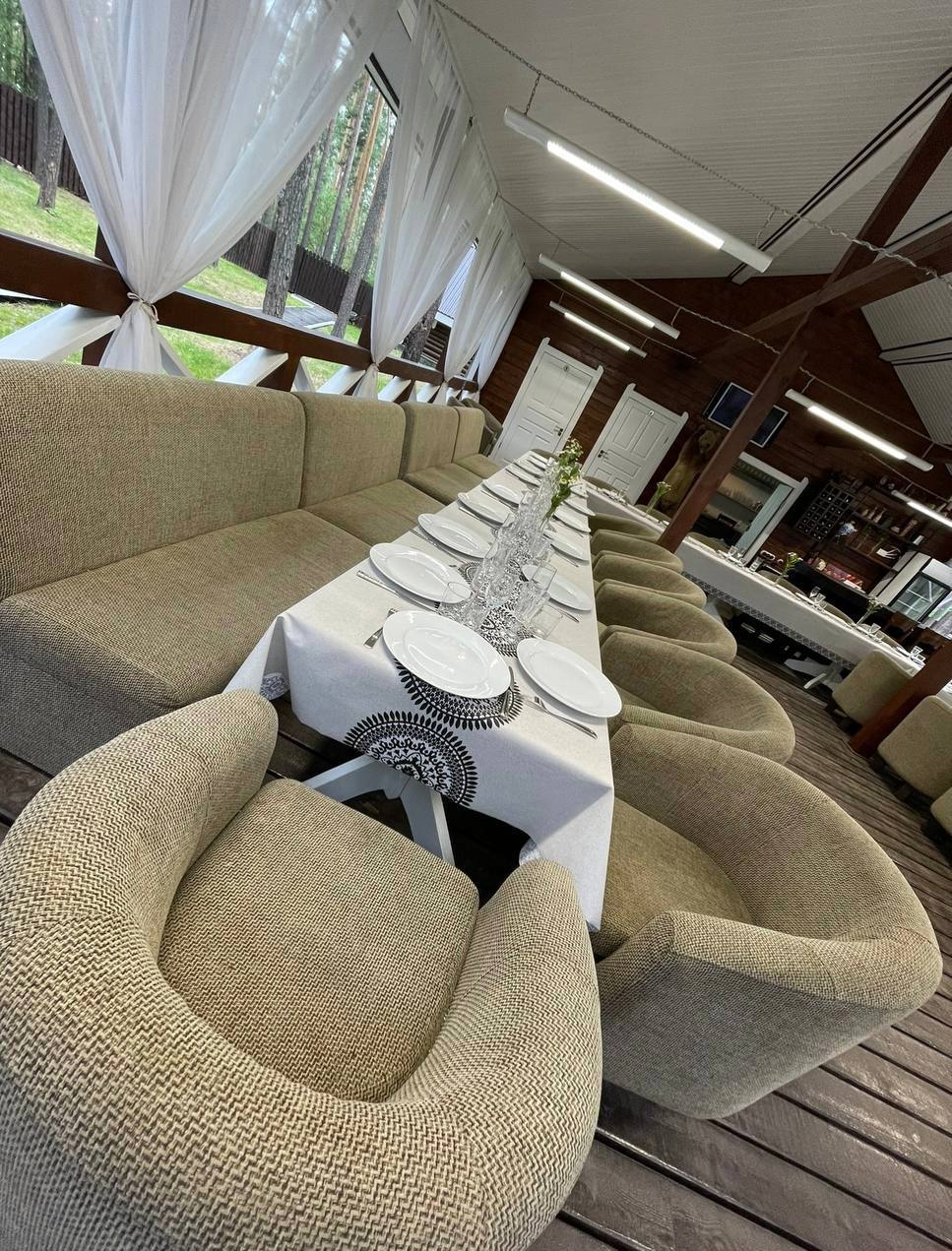 Фото Нептун