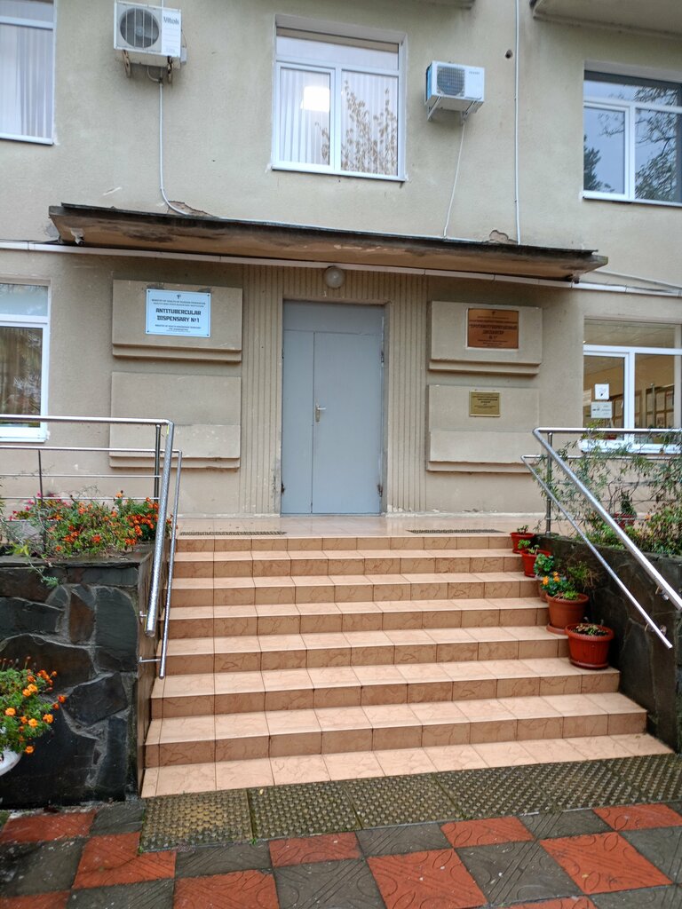 Dispensary Gbuz Protivotuberkulezny dispanser № 1 Ministerstva zdravookhraneniya Krasnodarskogo kraya, Sochi, photo